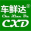 相关推荐